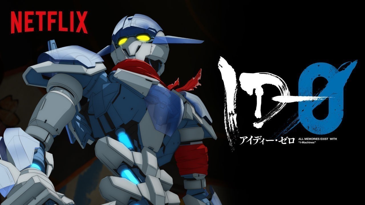 ID-0