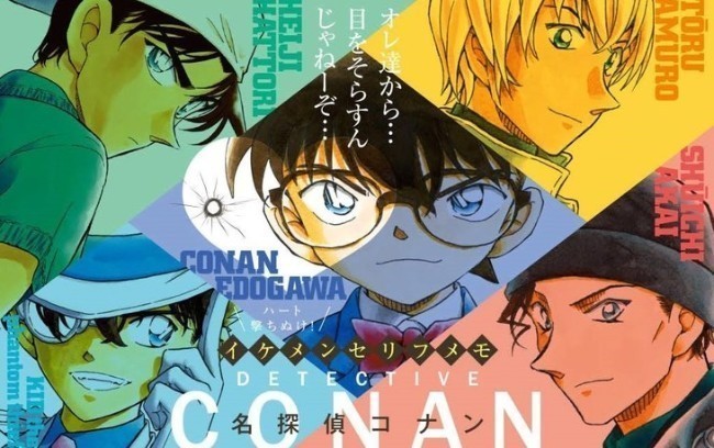8- Gosho Aoyama (Detective Conan) – 275 oy