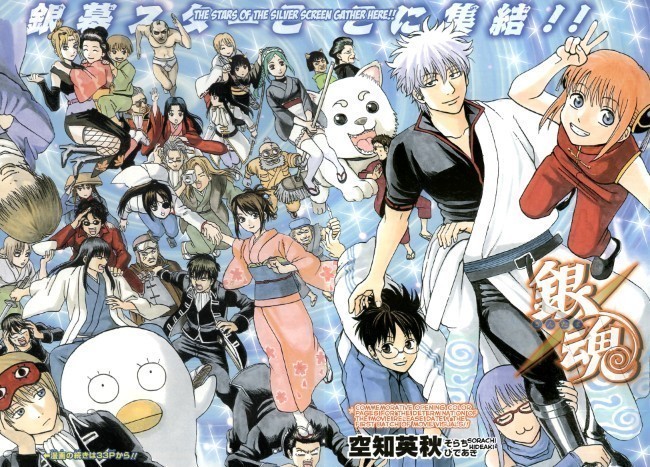 1- Hideaki Sorachi (Gintama) – 746 oy