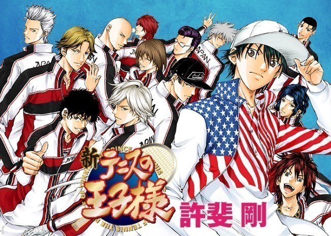 13- Takeshi Konomi (The Prince of Tennis) – 167 oy