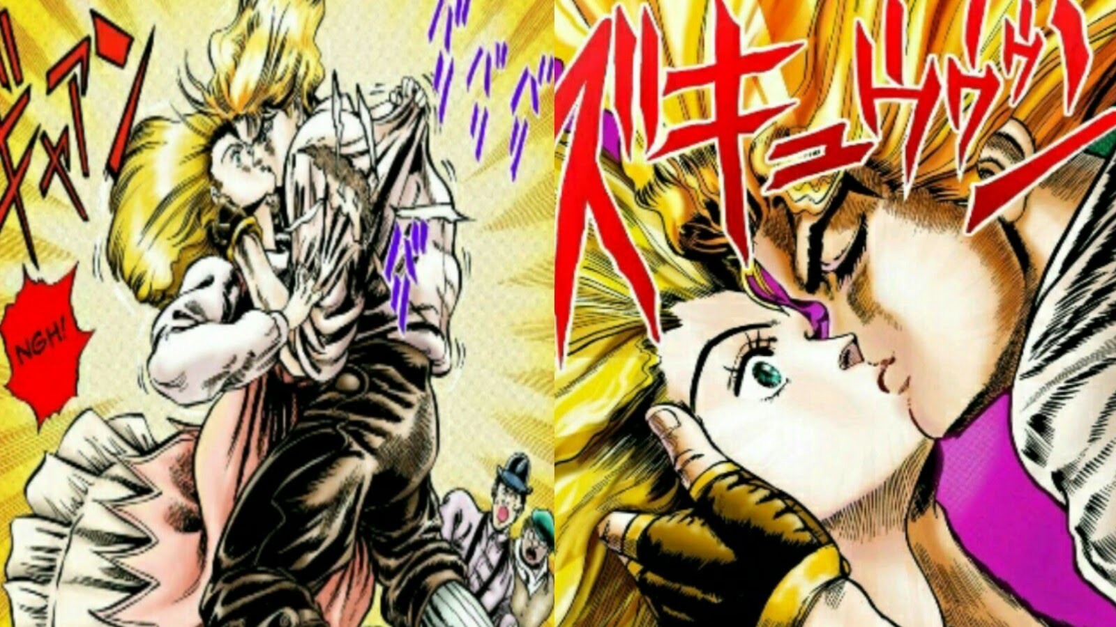 Erina'nın Dio'ya Kaptırdığı İlk Öpücüğü (JoJo's Bizarre Adventure)