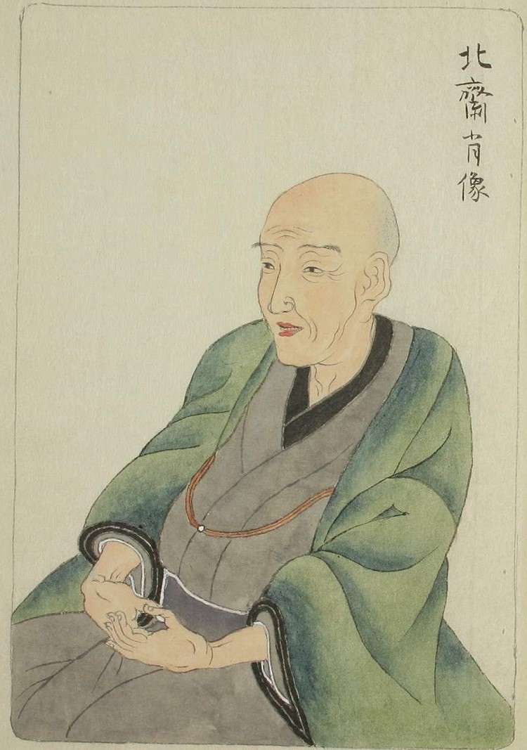 Keisai Eisen Tarafından yapılmış Hokusai Portresi