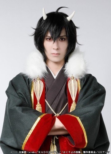 Ōdanna (Yönetici) olarak Hiroki Nakada