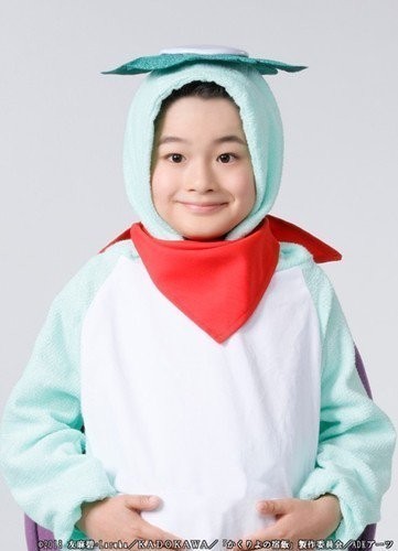 Chibi olarak Rion Okano (çift kişilik rol)