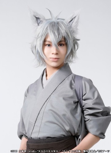 Ginji olarak Shunya Ōhira