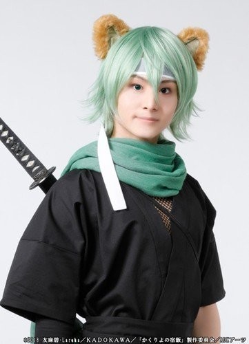 Sasuke olarak Masachika Yuasa
