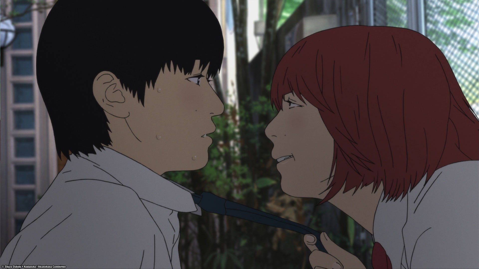 Aku no Hana