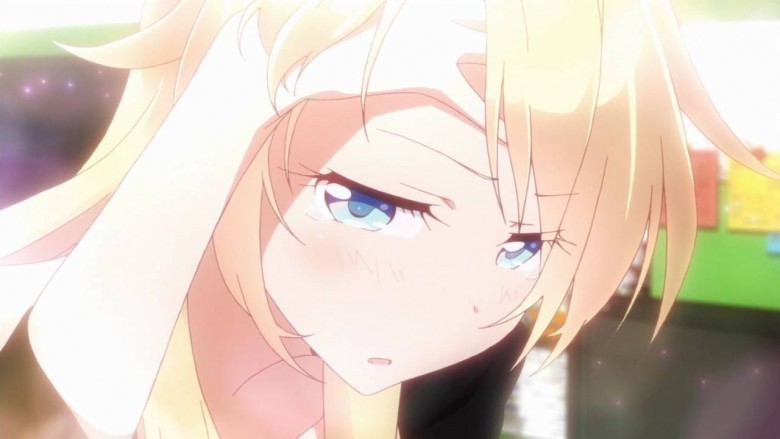 Kou Yagami | New Game