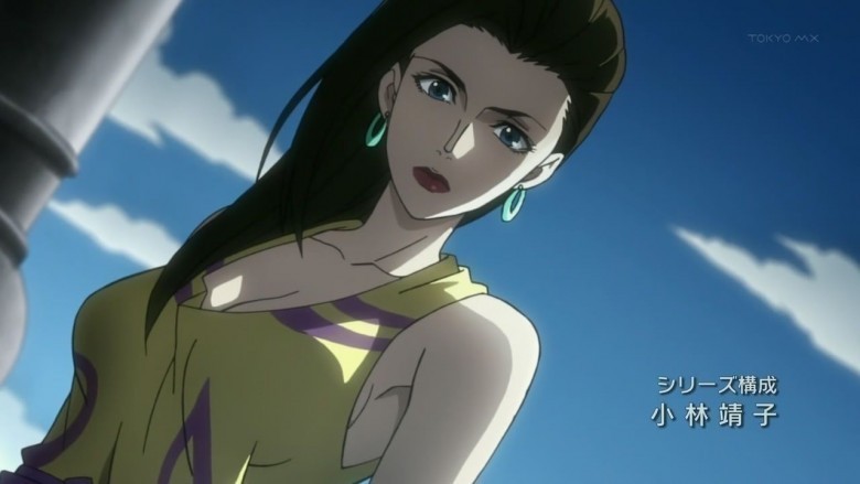 Lisa Lisa | JoJo no Kimyou na Bouken