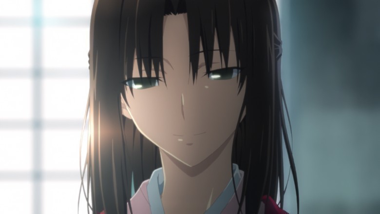 Ryougi Shiki | Kara no Kyoukai