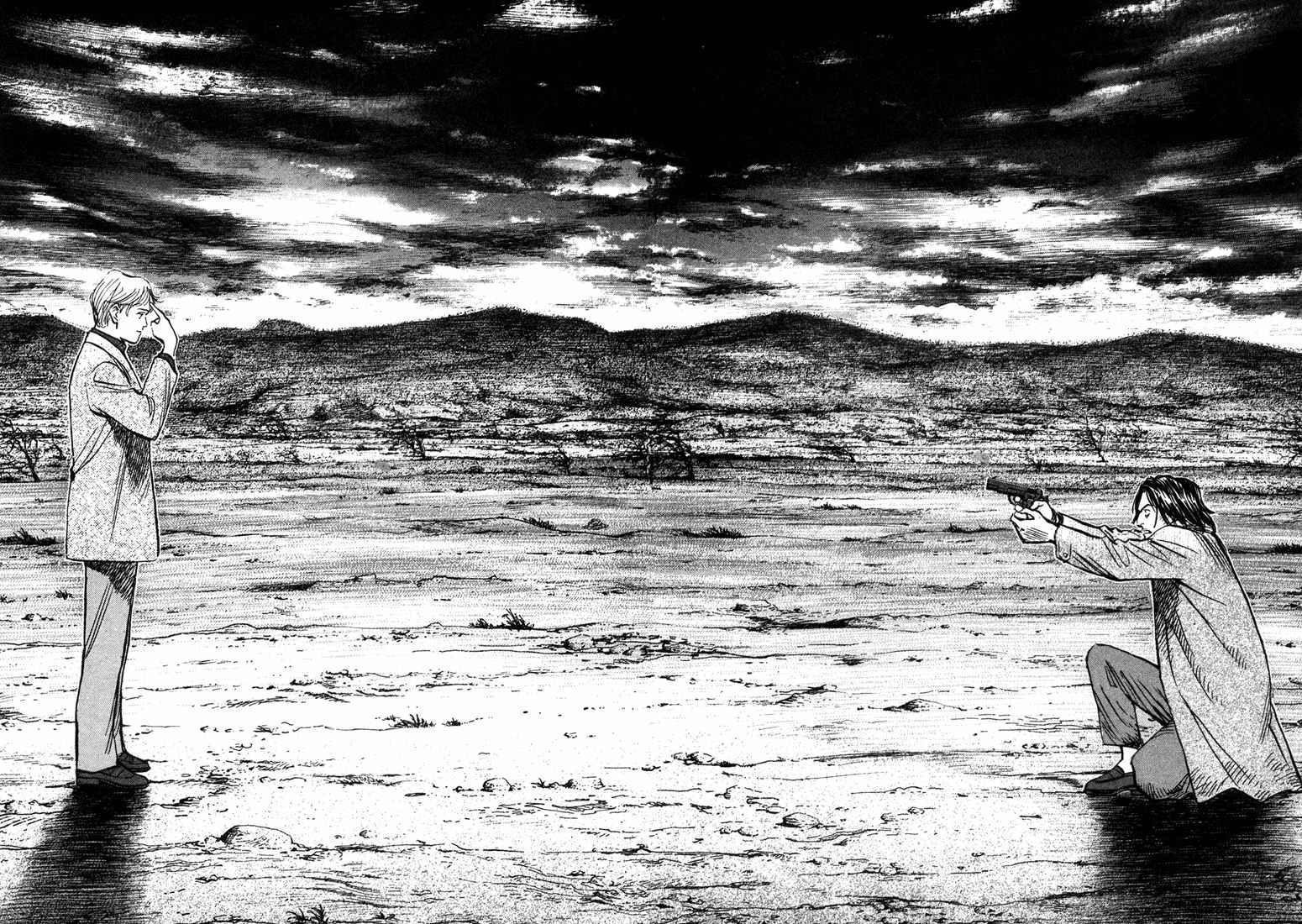 Monster | Urasawa Naoki (1994-2001)