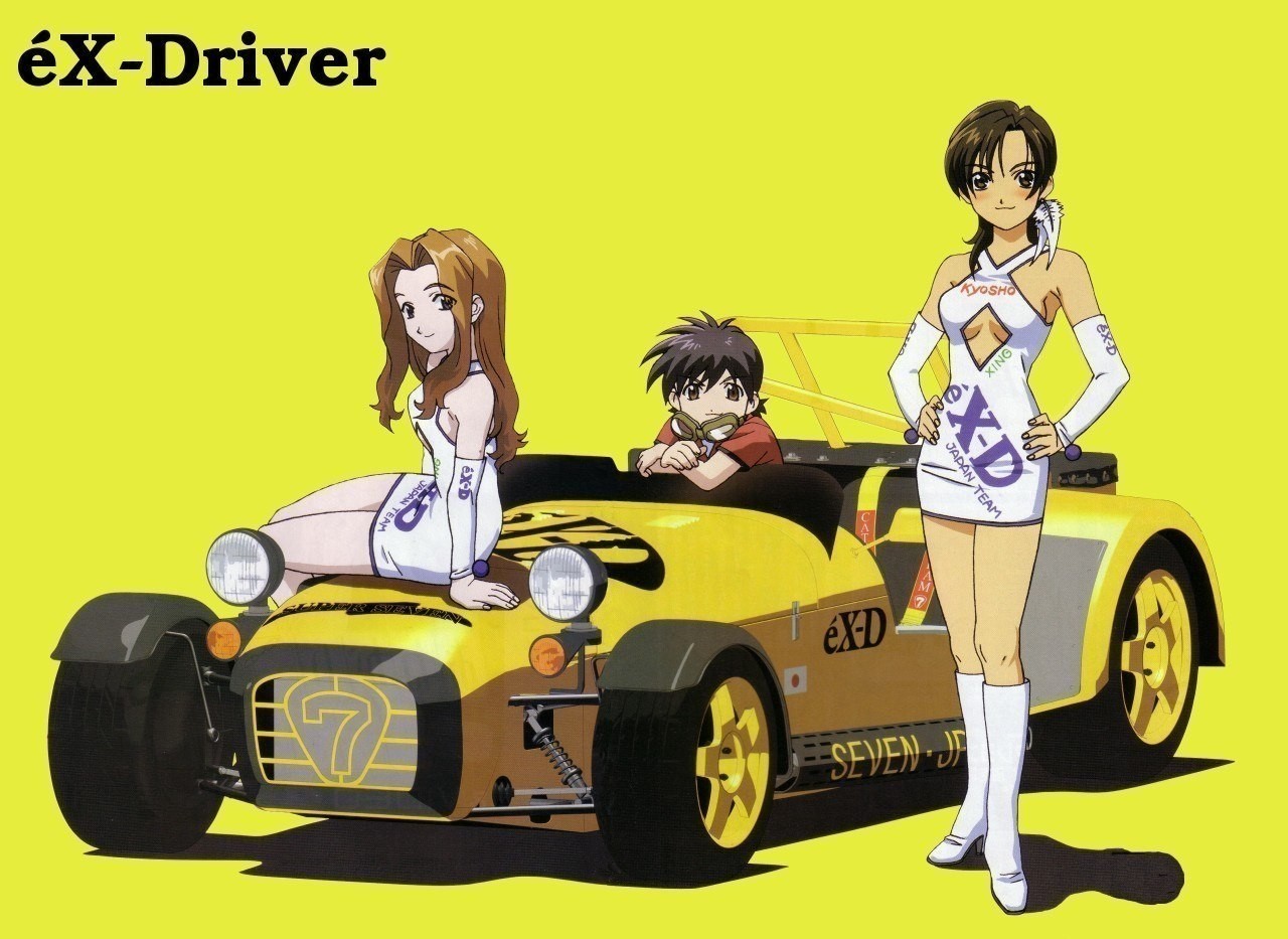 eX-Driver | Caterham Super Seven JPE