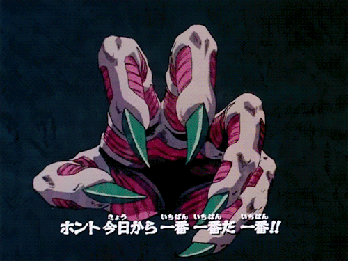 Meisuke Nueno | Jigoku Sensei Nube