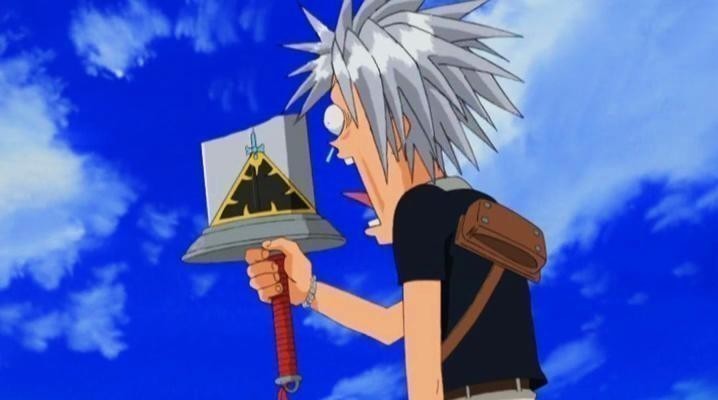 On Emir | Rave Master