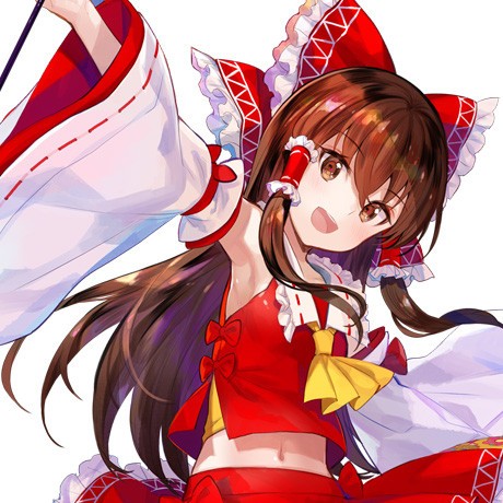 Akari Kito'nun seslendirmesi ile Reimu Hakurei