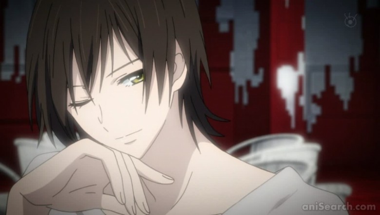 Kou Sennoza