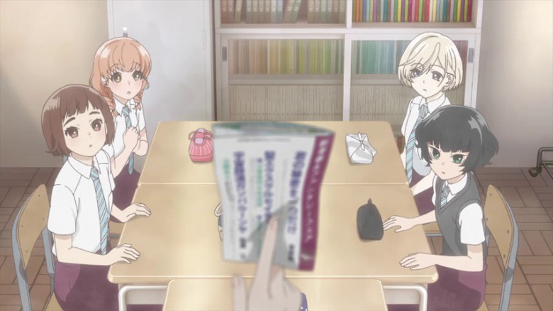 Araburu Kisetsu no Otome-domo yo. (MAL puanı: 7.77)