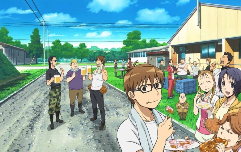 Gin no Saji