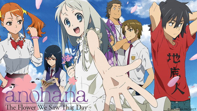 Ano Hi Mita Hana no Namae wo Bokutachi wa Mada Shiranai.