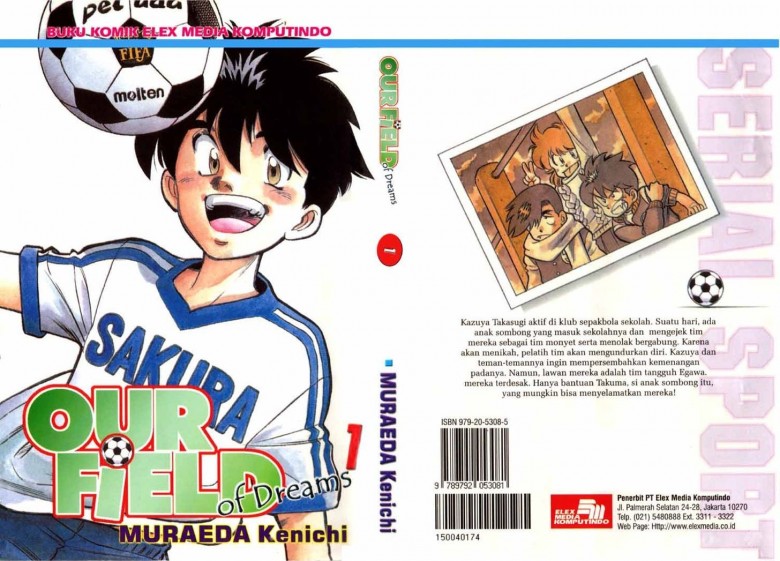 7 | Oretachi no Field