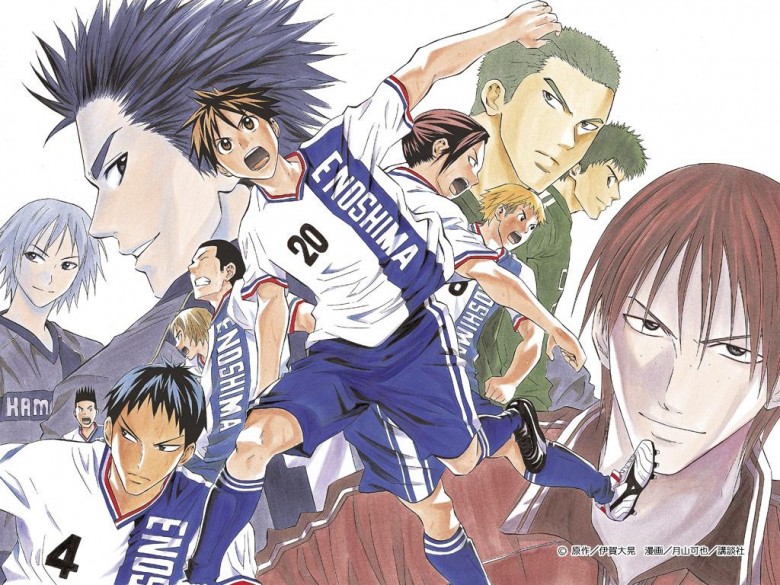 5 | Area no Kishi