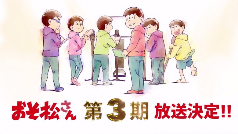 Osomatsu-san 3. Sezon
