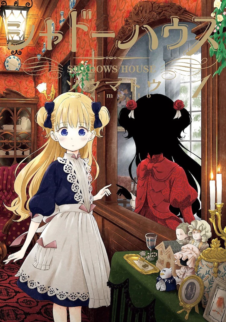 Shadows House Mangas TV Anime Oluyor-https://www.animeler.net/upload/media/entries/2020-10/18/5081-entry-0-1603041924.jpg
