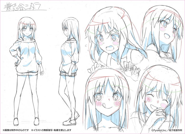 Alice Gear Aegis Oyunu Yaz 2021'de OVA Oluyor-https://www.animeler.net/upload/media/entries/2020-10/21/5089-entry-1-1603264757.jpg