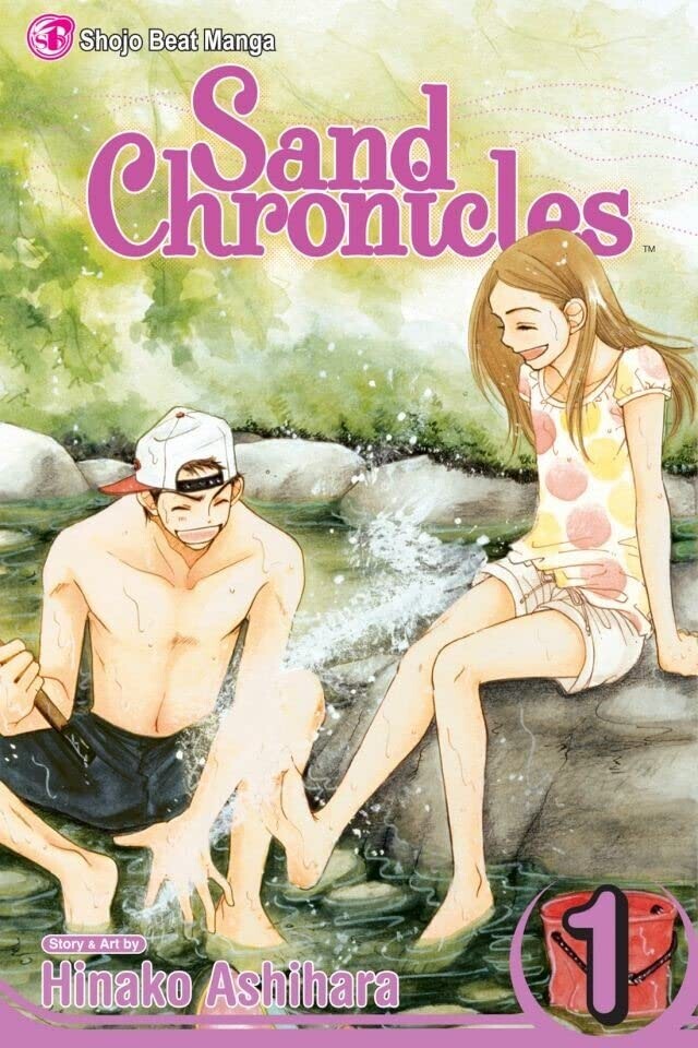 Sand Chronicles