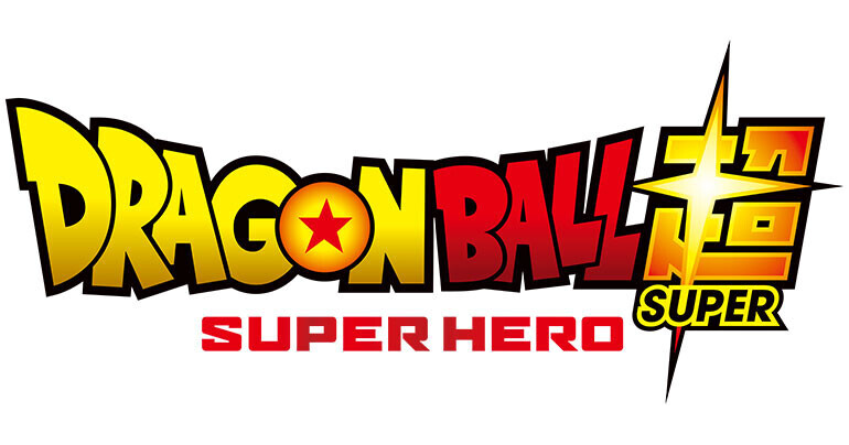 Dragon Ball Super: Super Hero