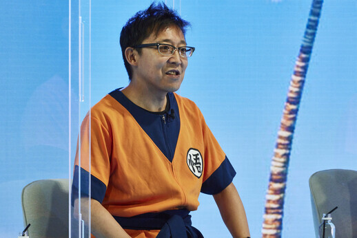Şueişa Dragon Ball Ekibi - Baş Yapımcı Akio İyoku