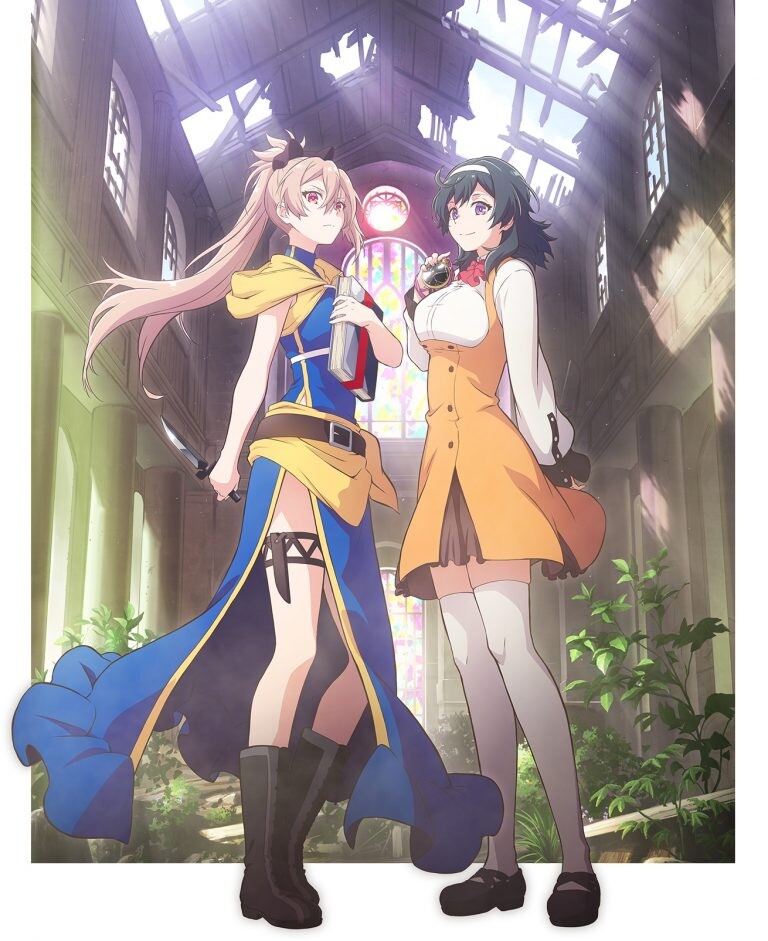 Anime Görseli