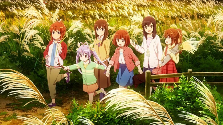9| Non Non Biyori: Nonstop