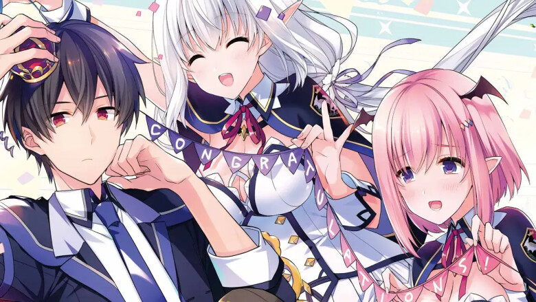 Shijou Saikyou no Daimaou, Murabito A ni Tensei suru
