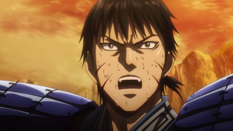Kingdom 4