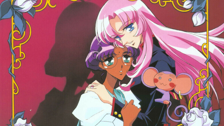 Shoujo Kakumei Utena (1997)
