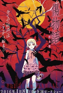 Kizumonogatari Filmleri