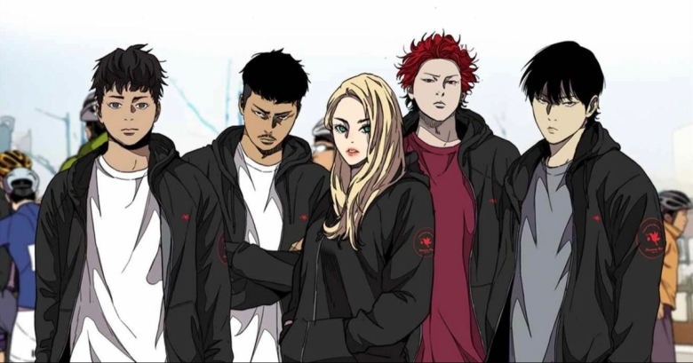 Wind Breaker
