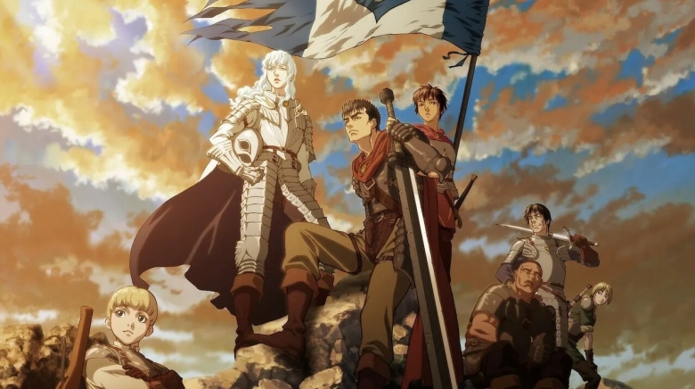 Berserk: Ougon Jidai-hen - MEMORIAL EDITION