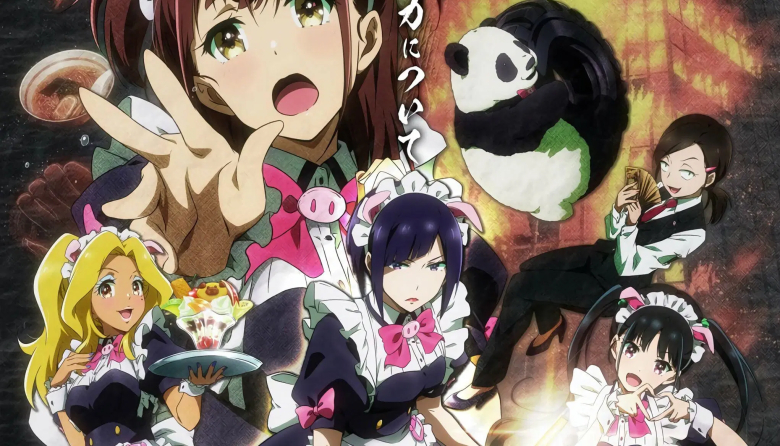 Akiba Meido Sensou