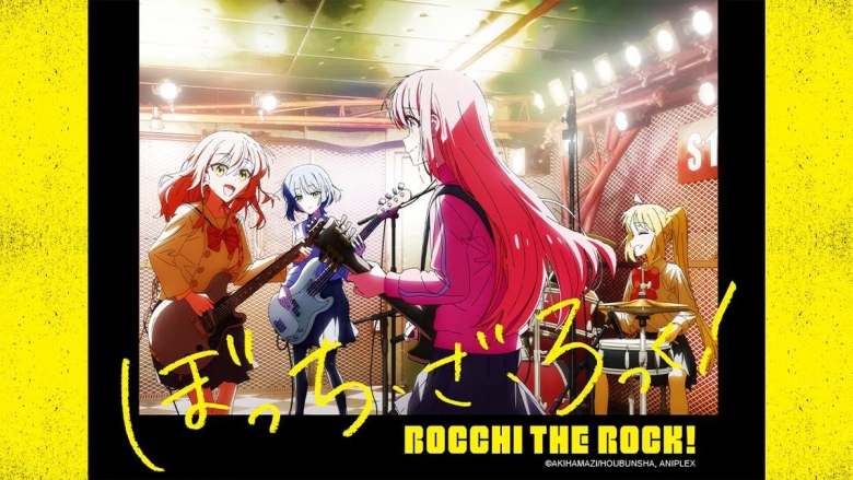 Bocchi the Rock!