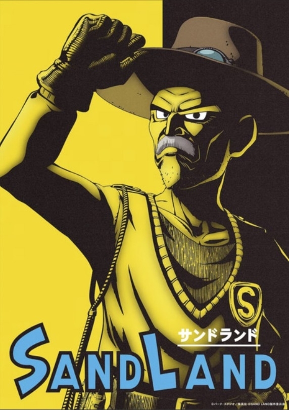 Rao