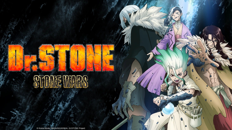Dr stone r34