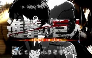 2017 İlkbahar Sezonu Animeler Anketi