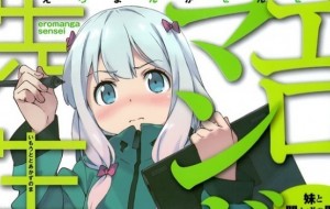 2017 Nisan Ayı İtibariyle Çıkacak Animeler