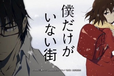2016 Temmuz En Çok Satan 15 Anime