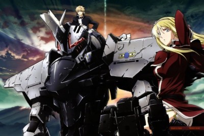En İyi 12 Mecha Animesi