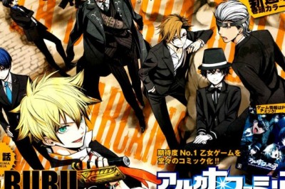  La storia della Arcana Famiglia Türkçe Altyazılı Ending