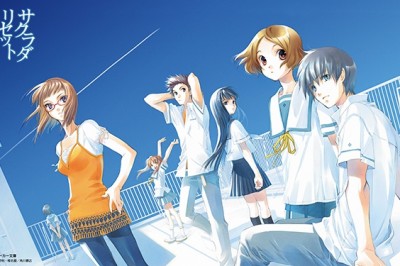2017 Bahar Animesi Olan 'Sakurada Reset'