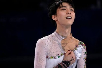 Yuri On Ice Ve Yuzuru Hanyu